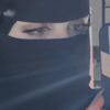 صمت