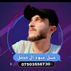abodfazl1234