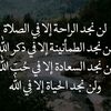 samiharbi62