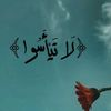 fahedlover
