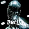 PATILE