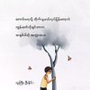 ligh5140