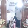 dayis.ct.m