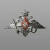 Россия Russia 🇷🇺 ☭