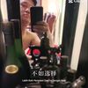 45heng5201314