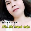 duongthom1234