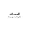 user252766004228