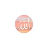 حماسة✨