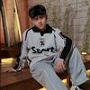 ardina_sri