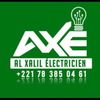 axe..axe..axe