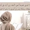 zeinab._.12