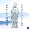 miaoyin5829