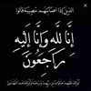 umameer3022