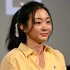 멋진다미