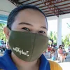 judzkho