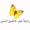 djbmaksho340