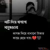 arif86264