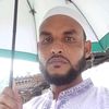 md.shain.marda