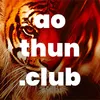 aothun_club