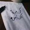 ahmadbasheer836