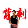 lucas_9233