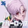 yuichi_3031