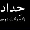 x_fgpm