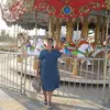 iren_557788