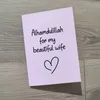 sheikhislam85