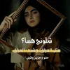 alisalah0709