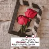 layali_853