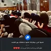 ziad.ahmad033