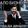 _premiumpelmen555