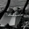 mrbrhwm2