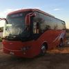 busessantaadriana