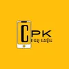 compk18