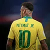 cbf.neymito
