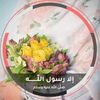 maysaaobied87