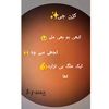 sherjutt025