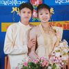 shineminthu586