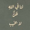 user2917148723275