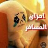 user2106399444356