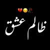 anzasssss2