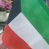 81_eman_kw