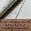 useridpciernxg