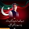 maheenmalik563