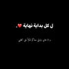 chtsruoncxgilbxdyssxh