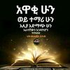 neju1221