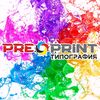 preoprint
