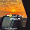 qassem.212